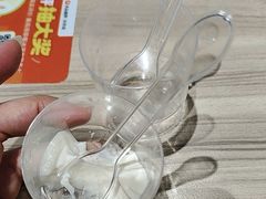 -珍粥道(杉杉奥特莱斯店)