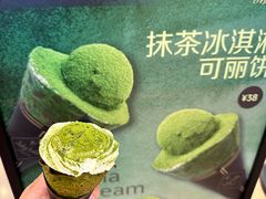 -July tale·可丽饼(德基广场店)