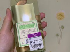 -利宝百货公司