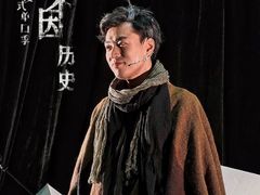 -北京喜剧院