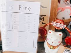 -I'm fine