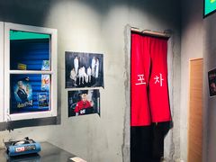 -Meet Sun韩式大排档(五一广场7MALL店)