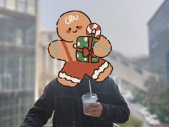-CEMENT·coffee bar (凤凰创意园店)
