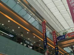-万达广场(沈阳铁西店)