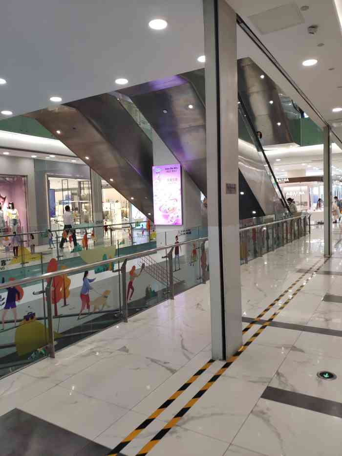 值得一逛一吃～ 打开app查看高清大图 首开广场 朝阳区望京商务楼 0 1