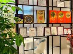 -忆家一宴(大木桥路旗舰店)