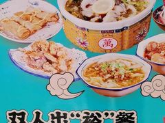 -裕鼎鲜·新中菜(青山湖万达店)