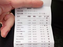 -海派美食·家宴海鲜青岛菜·石锅鲽鱼头(东方城店)