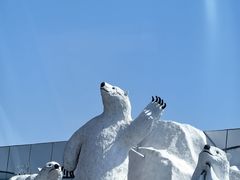 -宁波冰雪大世界(北仑区)