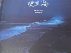 -伽利略剧本探案馆(国贸店)