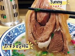 -丰登陕西水盆牛羊肉·泡馍
