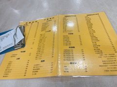 菜单-喜莲咖啡