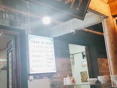 门面-下塘烧饼(罍街店)