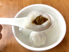 -久久元宵(延平路店)