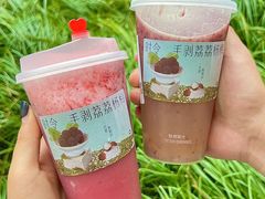 -O2鲜榨果汁(苏州龙湖狮山店)