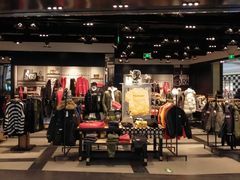 -izzue(合生汇店)