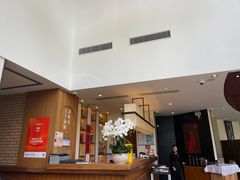 -圆苑(金茂店)