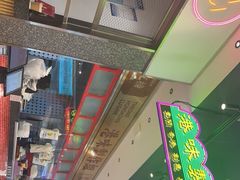 -明腾壹间茶餐厅(新都会花园广场店)