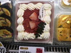 -爱维尔阳光蛋糕(越湖店)