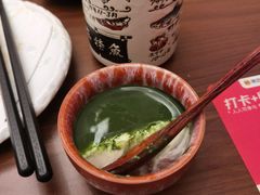 -七条鱼日本料理(远洋乐堤港店)