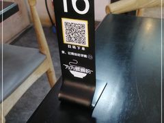 -为为螺蛳粉(皇庭广场店)