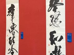 -内蒙古美术馆