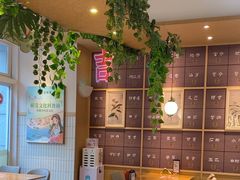 -必胜客(WOW昙华林店)