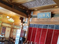 -那家小馆•北京菜•烤鸭(香山店)