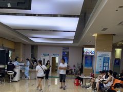 -广州仁爱天河医院体检中心