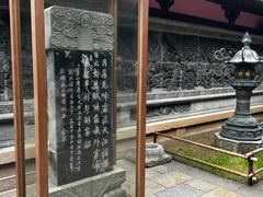 -寒山寺