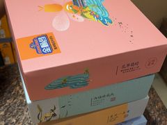 -金顺昌桂林桂花伴手礼(东西巷6店)