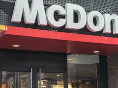 -麦当劳(平和堂店)