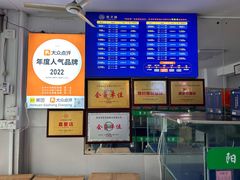 -阳澄湖大闸蟹·琼灵阁牌品牌连锁(吴中总店)