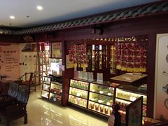 -圣爱中医馆(七星岗店)