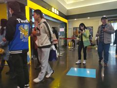 -横店影城(南京水游城店)