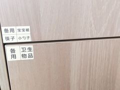 餐具摆设-陶德砂锅居(育才路店)