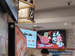 -吉野家(上海美罗城店)