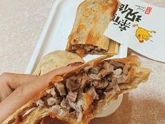 -宝光熏肉鞋底火烧(新街口店)