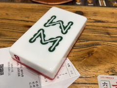 -成都你六姐·牛肉冒菜(上海陆悦汇店)