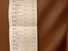 -灯笼馆海鲜餐厅