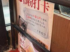 -香港華心糖水鋪(南西总店)