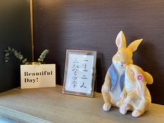 -后海16号·北京私房菜