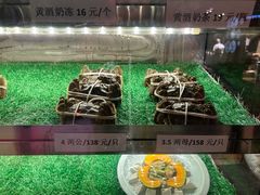 -孔乙己酒家(虹桥路店)