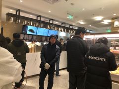 -奈雪的茶(新天地广场PRO店)