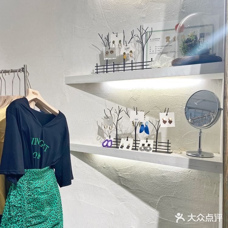 长沙韩风买手店 | 免飞到了韩国买衣服？