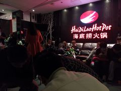 android_upload_pic-海底捞火锅(泉城路店)