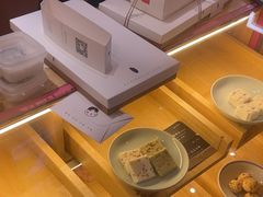 -阮大兴糕团(滨江宝龙店)