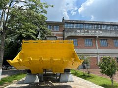-柳州工业博物馆