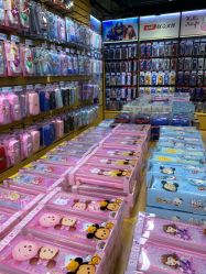 -百荣二期玩具城