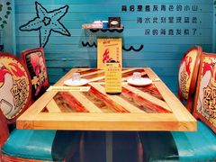 -虾宝贝胶东海鲜·渔家菜(小西天店)